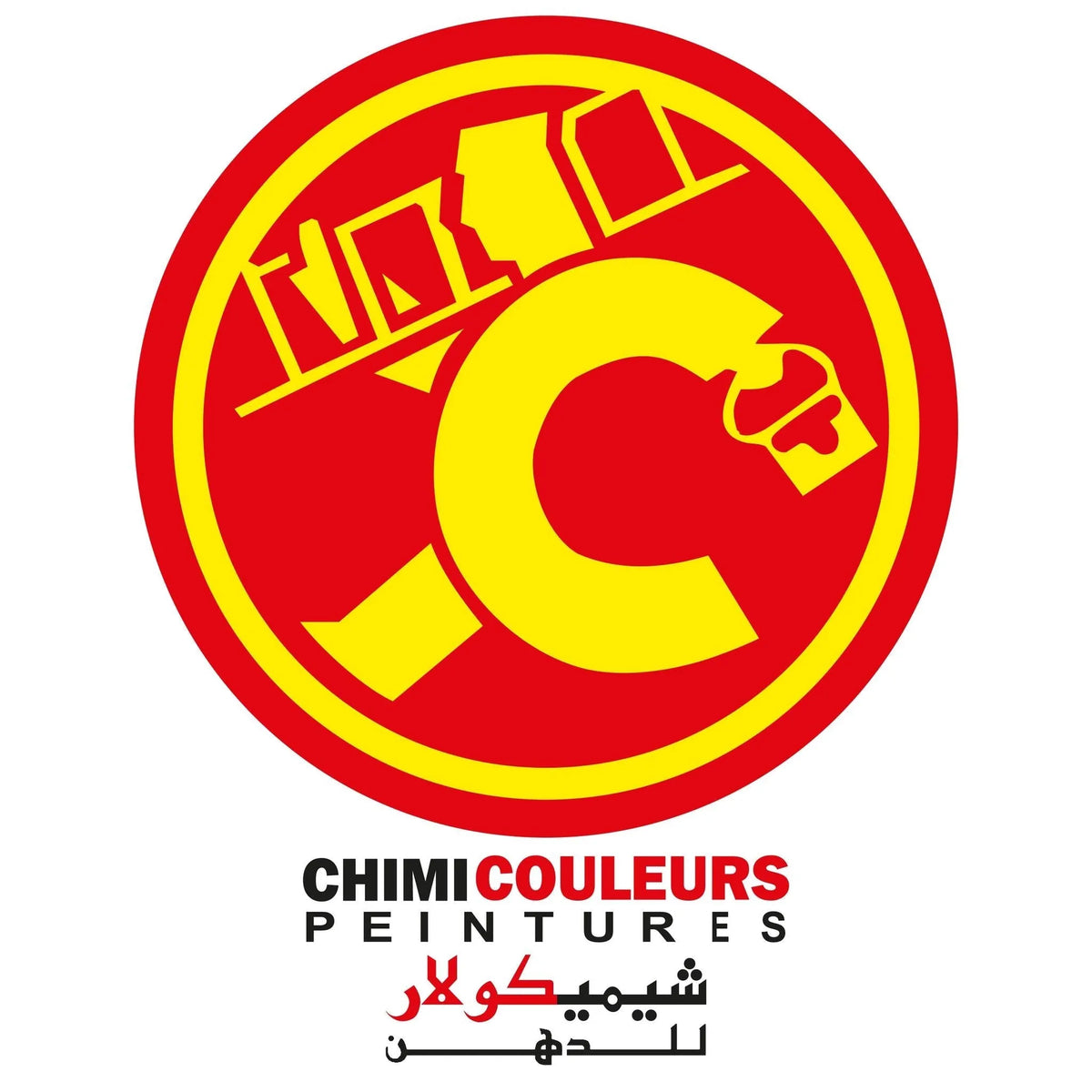 Peinture Chimi-Couleurs – qualité et durabilité chez SQES Tunisie