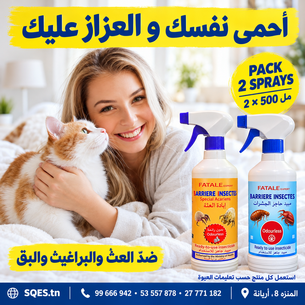 Pack anti-acariens, puces et punaises 2 × 500 ml – Fatal Expert