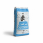 Chaux en poudre naturelle pour étanchéité de toiture Khottaf 20 Kg