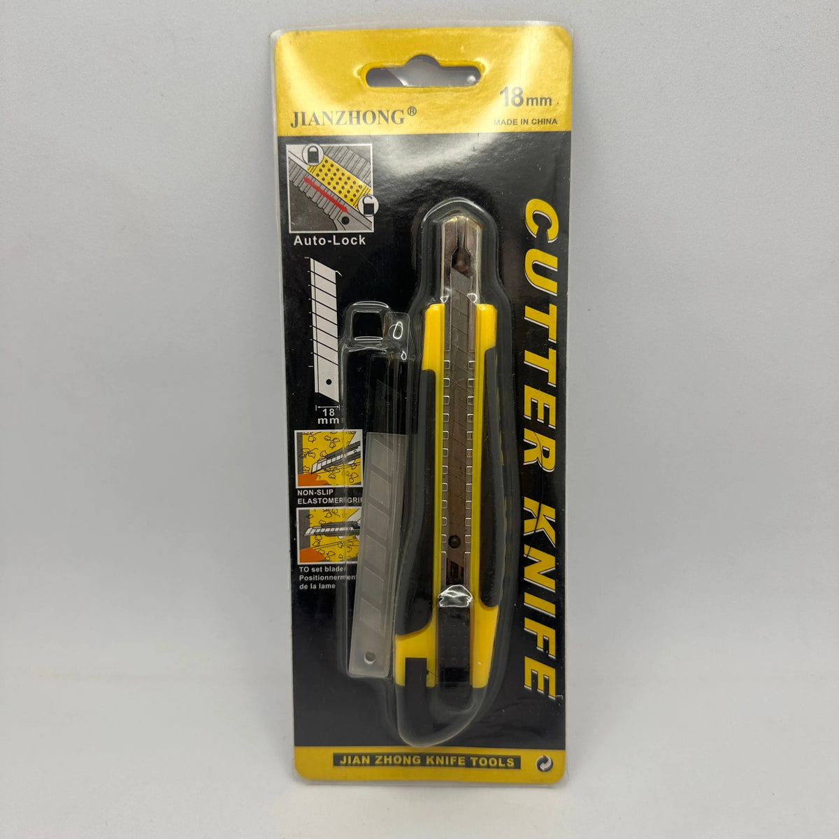 Lame cutter jaune + 5 lame de recharge gratuit - SQES