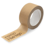 BOSS TAPE Ruban D'emballage Adhésif en Papier Écologique - Efficace et Recyclable - Kraft Marron - SQES