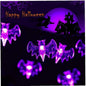 Guirlande LED lumineuse halloween Tunisie - fantômes - SQES