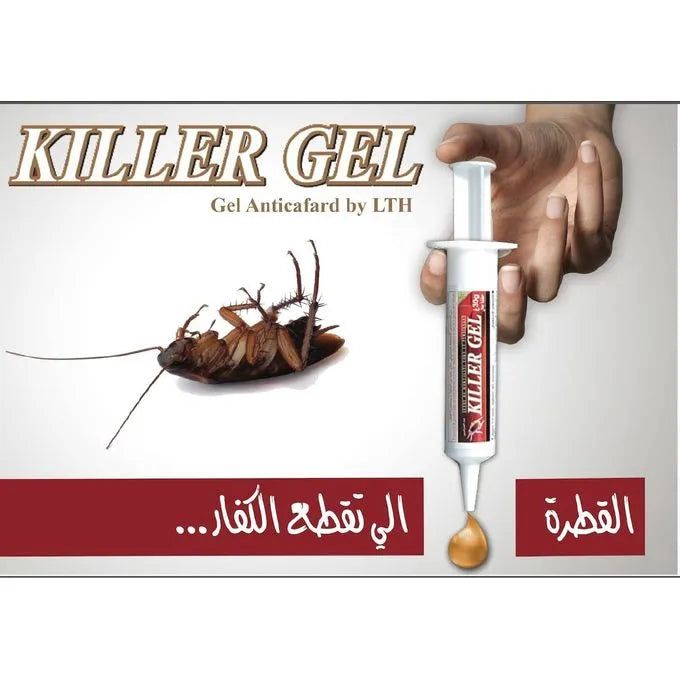 Killer gel 30g + Hilac -Insecticide Concentre Liquide 250 ml - SQES