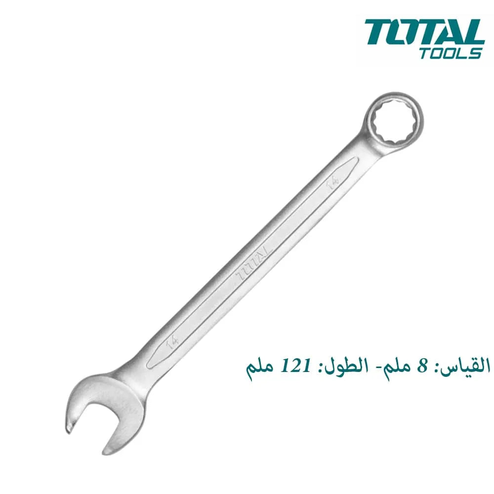 Clé mixte TOTAL acier Cr-V chromé mat – double embout fourche & œil cranté, 8mm, mécanique bricolage plomberie
