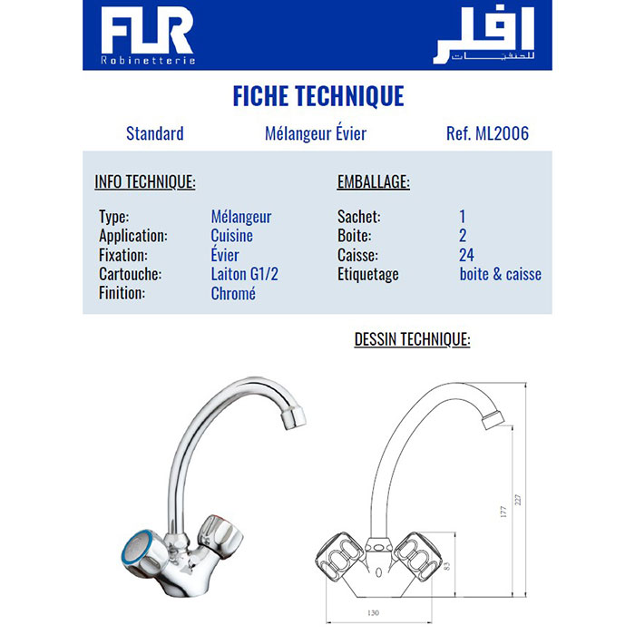 Mélangeur Lavabo avec Tirette FLR ML2006 – Chromé G1/2