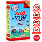 Boîte bleue et rouge de KAO FOURMI LTH, insecticide en poudre de 95 g, avec illustrations de fourmi, cafard, puce et mille-pattes