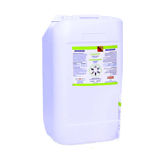 LARVITHION EC LTH 25 L, grand bidon d'insecticide larvicide, photo du fabricant – SQES Tunisie