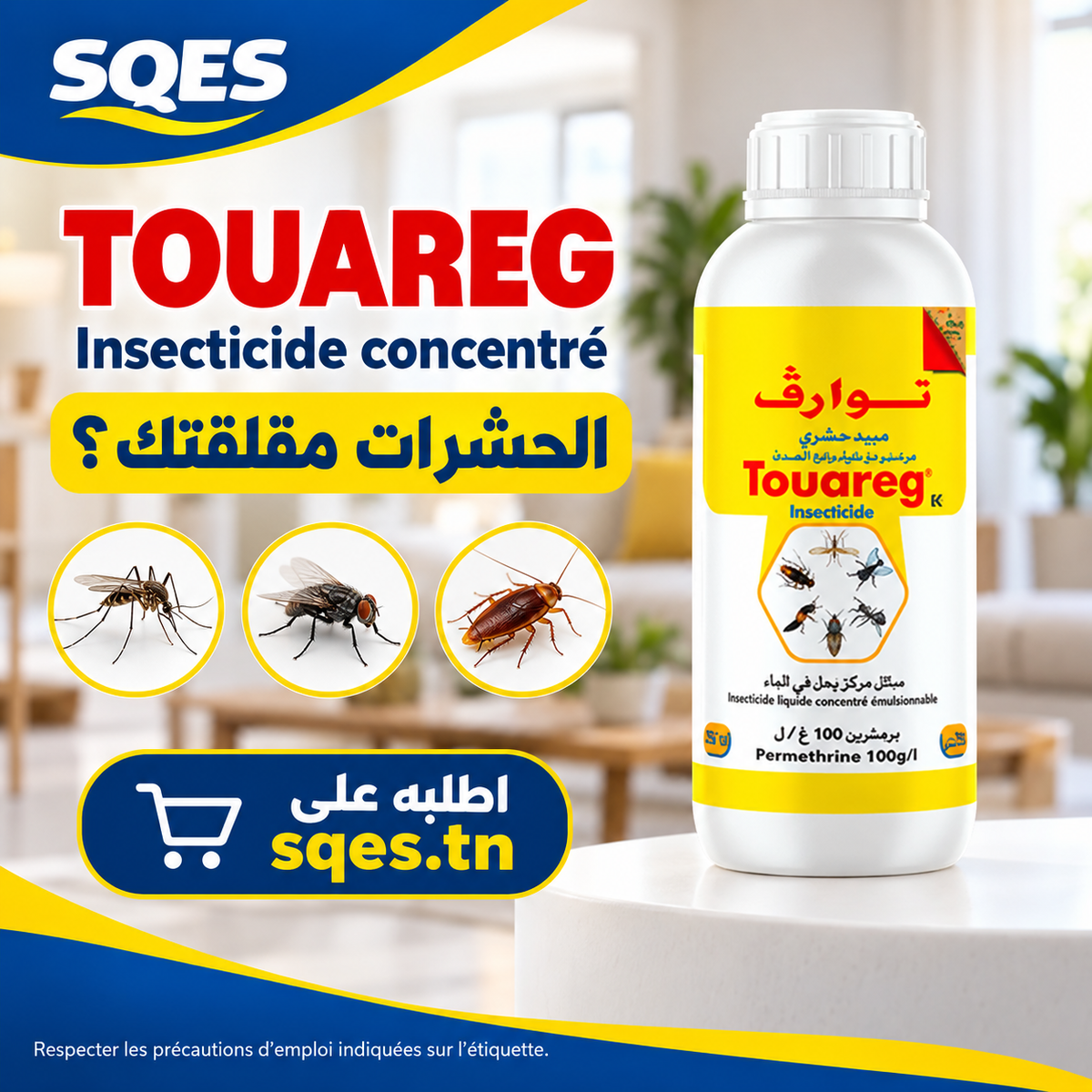 TOUAREG LTH – Insecticide concentré – 250 ml
