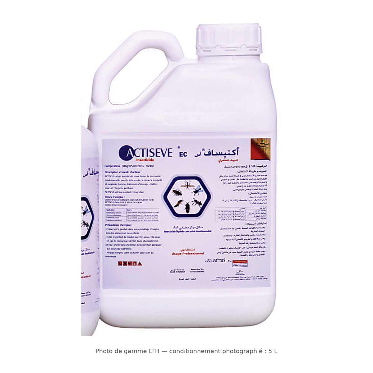 ACTISEVE EC LTH — photo de gamme issue du catalogue fabricant, format réellement photographié 5 L, différent du conditionnement vendu sur cette fiche — SQES Tunisie