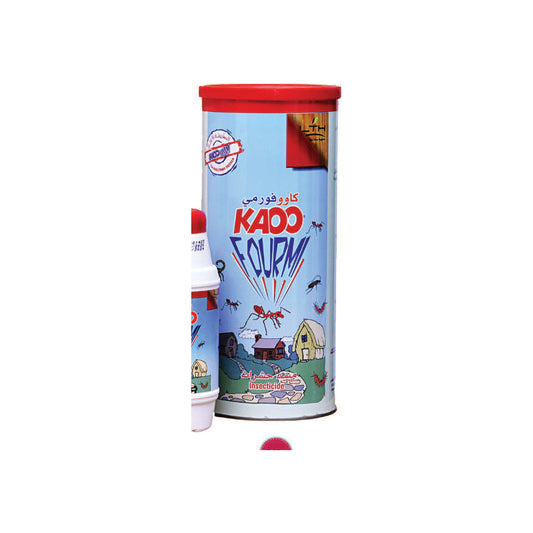 KAO FOURMI 1 kg, emballage du catalogue LTH en haute définition 1254 × 1254