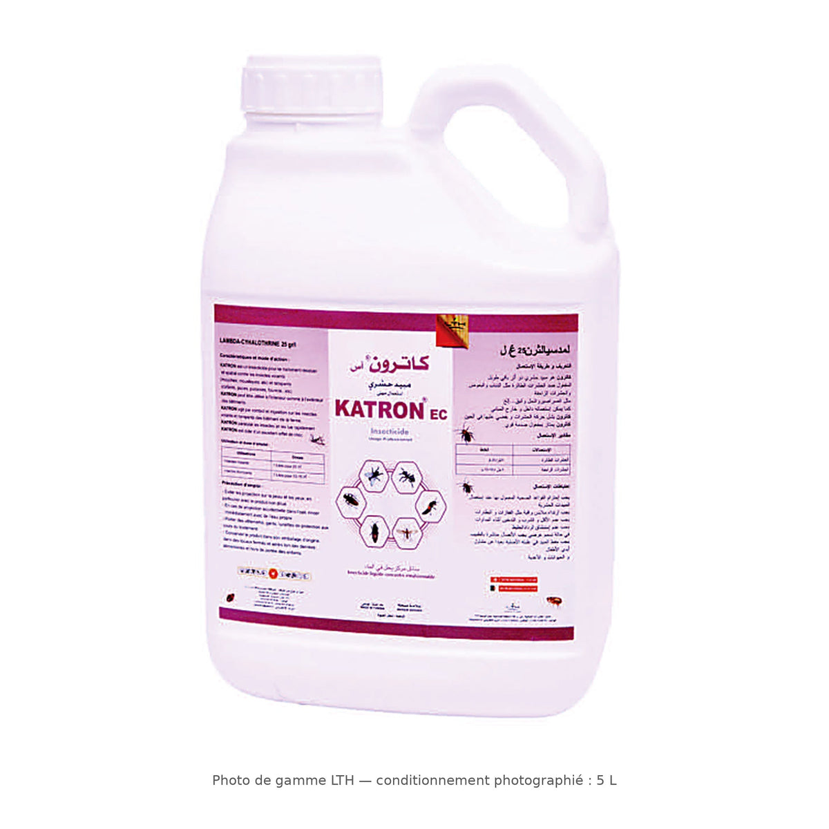 KATRON EC LTH — photo de gamme issue du catalogue fabricant, format réellement photographié 5 L, différent du conditionnement vendu sur cette fiche — SQES Tunisie
