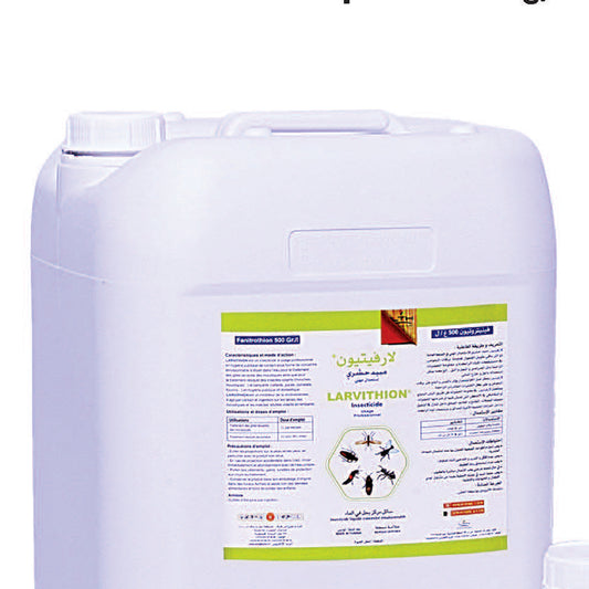 LARVITHION EC LTH 25 L – bidon photographié dans le catalogue, détail du marquage fabricant – SQES Tunisie