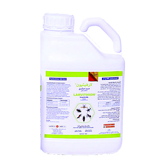 LARVITHION EC LTH – insecticide larvicide bidon 5 L, photo de l'emballage sur fond blanc – SQES Tunisie