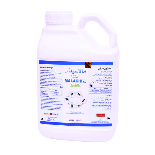 MALACID EC LTH – insecticide concentré 5 L, photo de l'emballage du catalogue fabricant, sur fond blanc – SQES Tunisie