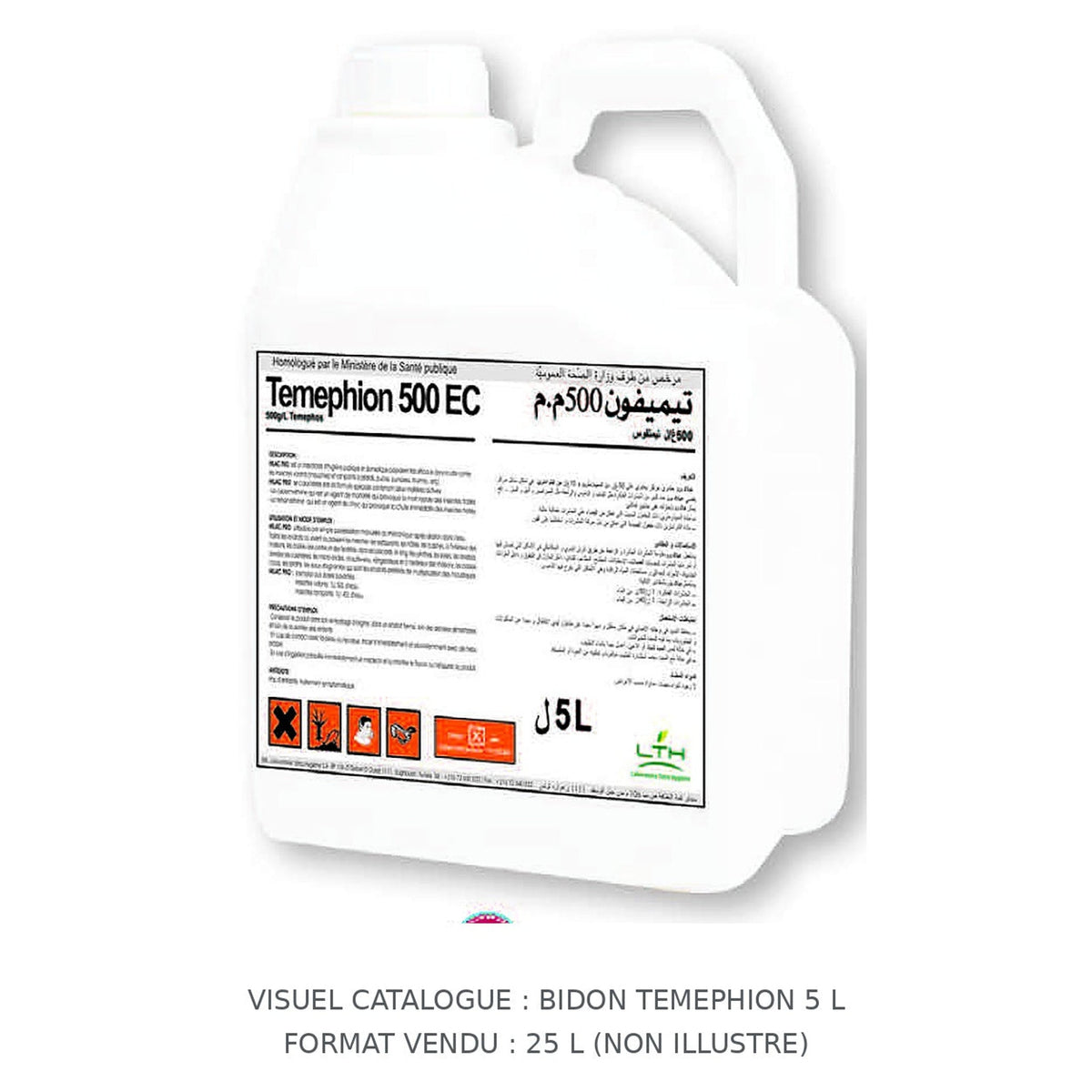 TEMEPHION EC LTH — photo de gamme fabricant mise au carré 2048 × 2048 px ; le format vendu sur cette fiche n'est pas représenté individuellement — SQES Tunisie
