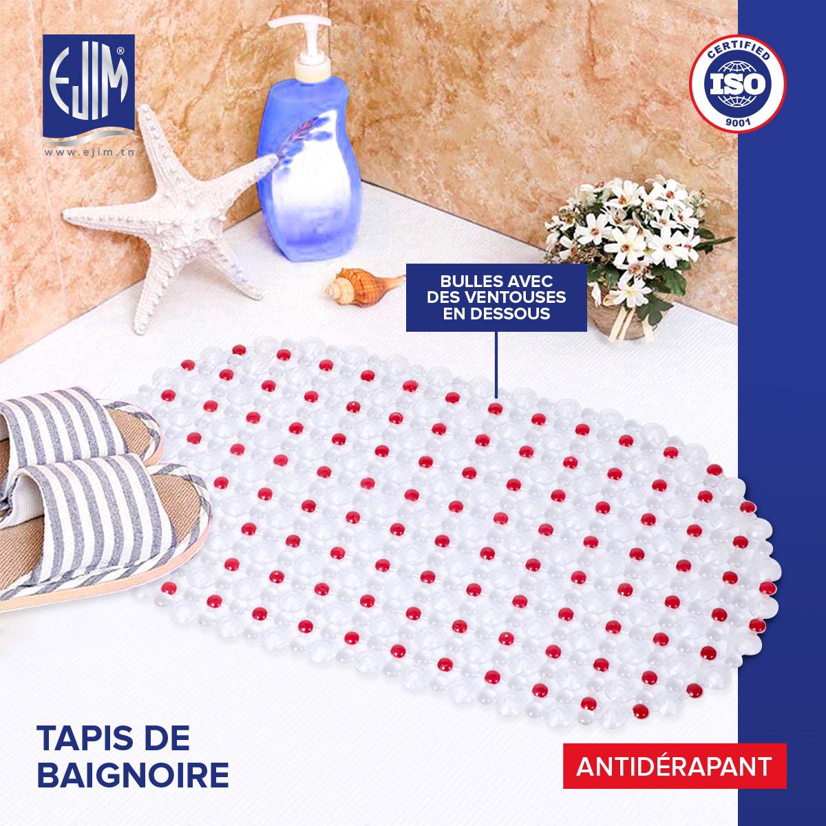Tapis de Douche et Baignoire Antidérapant – 64 x 35 cm - SQES